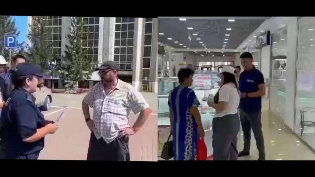 Акцию против торговли людьми провели в Акмолинской области