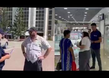 Акцию против торговли людьми провели в Акмолинской области