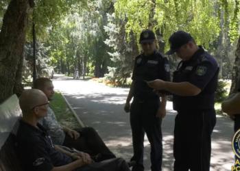 Более 50 правонарушений выявлено во время одного рейда в парке им.28 гвардейцев-панфиловцев в Алматы