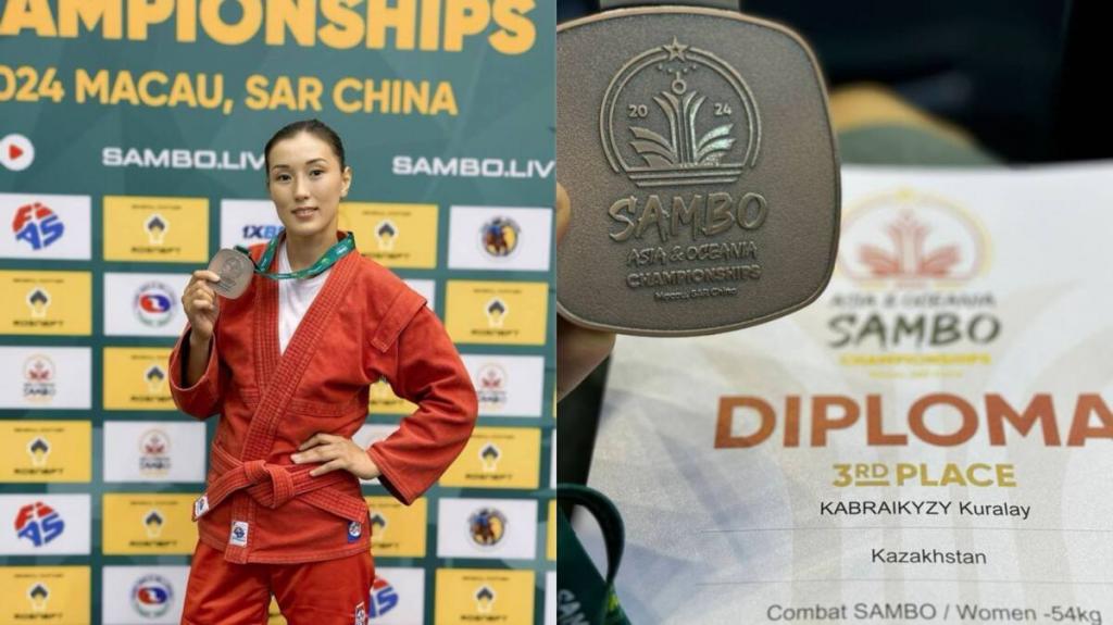 Бронзовую медаль по боевому самбо в чемпионате Азии завоевала полицейский из ЗКО