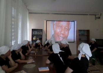 Международный день Нельсона Манделы отметили в женской колонии области Абай