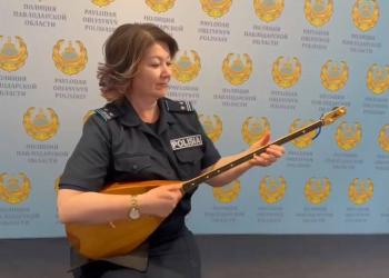 Павлодарские полицейские исполнили известный кюй “Балбырауын” в честь Национального Дня домбры