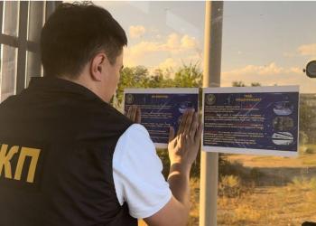 32 лица задержаны за совершение интернет-мошенничеств в Алматинской области