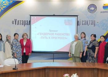Искоренение насилия в отношении женщин и девочек обсудили полицейские на семинаре в Акмолинской области