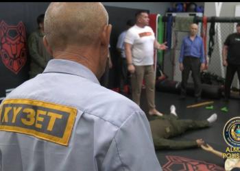 Качество профессиональной подготовки охранников проверила полиция Алматы