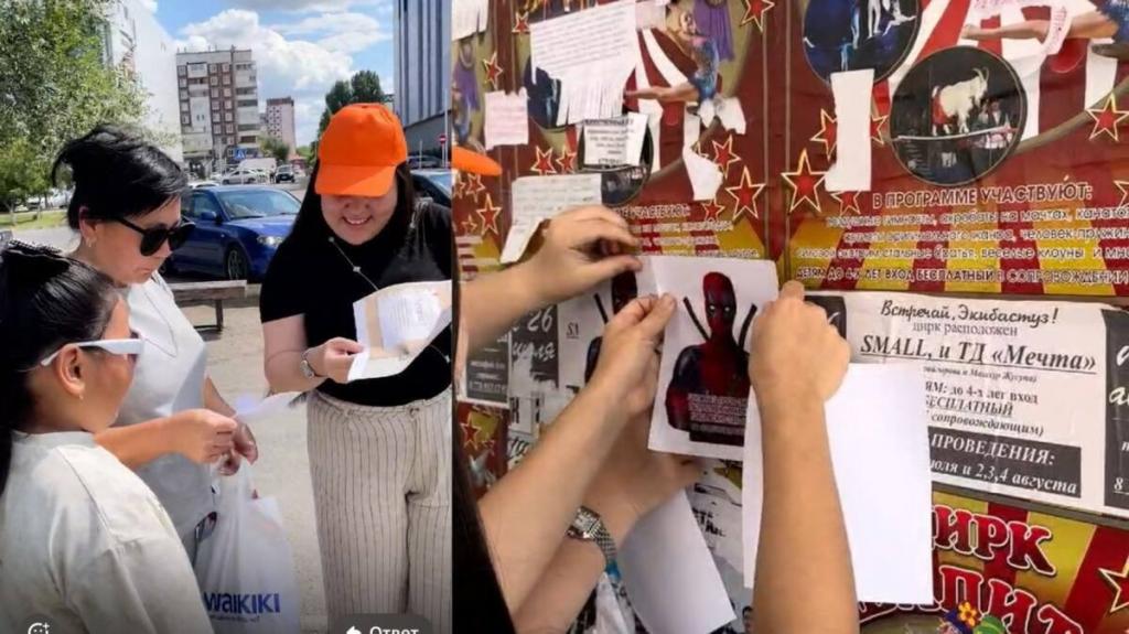 “Молодежь за будущее без наркотиков”: антинаркотическая акция прошла в Экибастузе