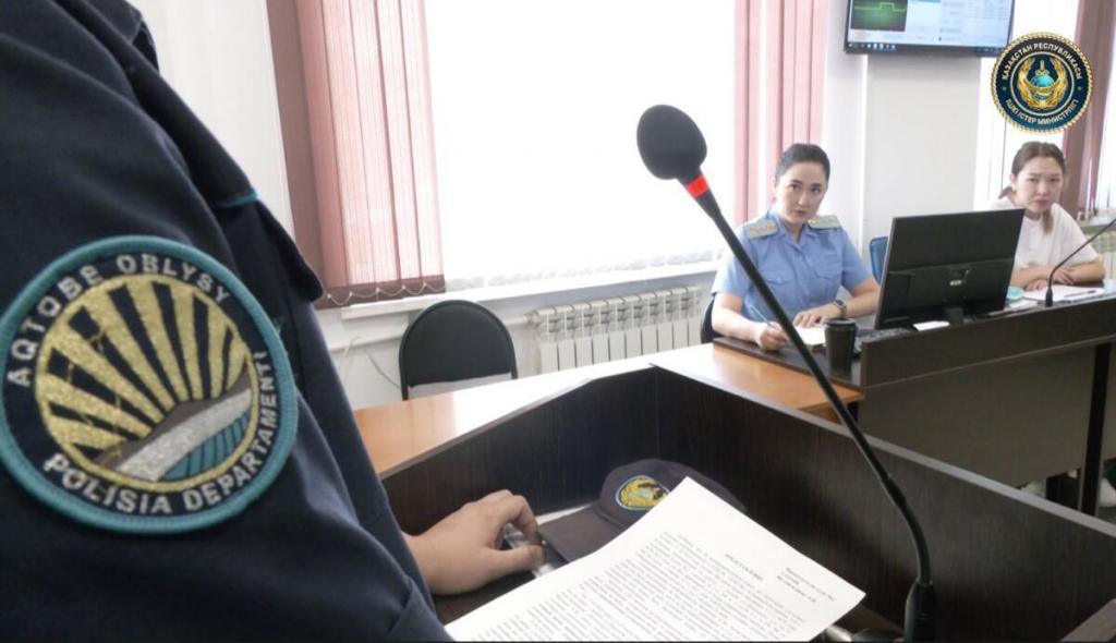 Показательный суд состоялся в Актобе