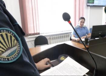 Показательный суд состоялся в Актобе