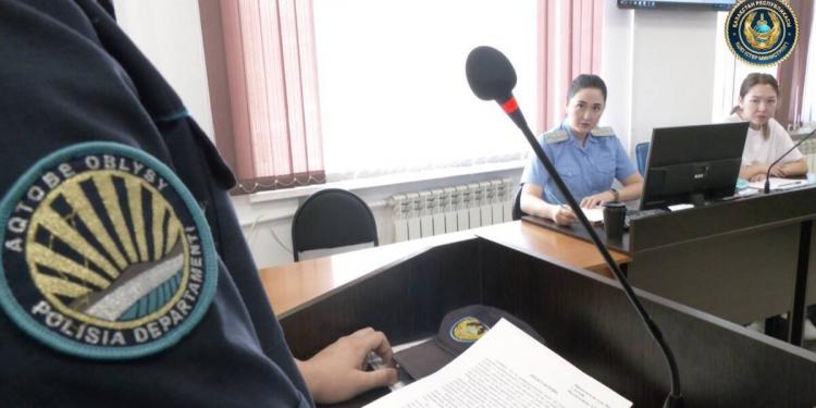 Показательный суд состоялся в Актобе