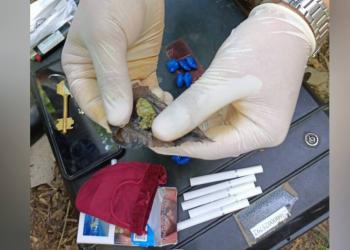 Полиция задержала закладчика в ЗКО