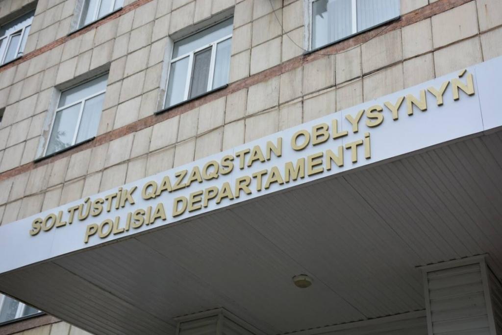 Попытка ввоза экстремистской литературы была пресечена на пограничном посту в СКО