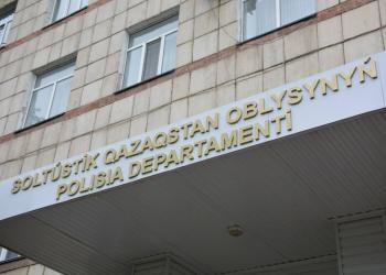 Попытка ввоза экстремистской литературы была пресечена на пограничном посту в СКО