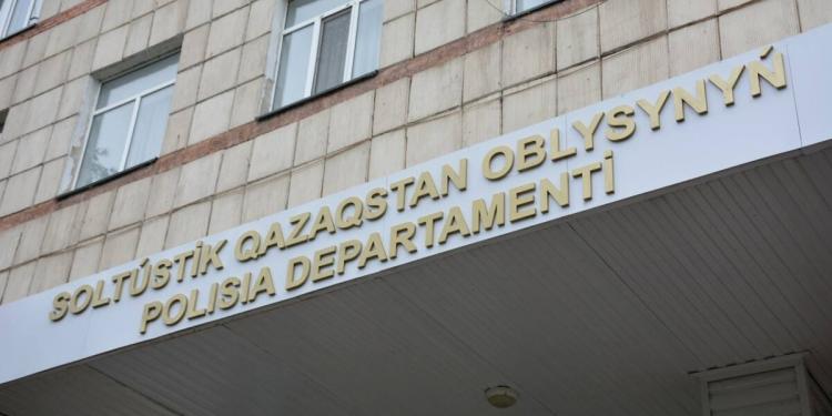 Попытка ввоза экстремистской литературы была пресечена на пограничном посту в СКО