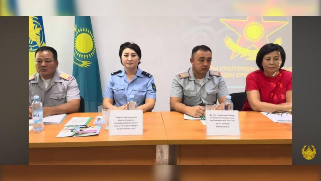 Профилактические антинаркотические мероприятия проводят полицейские в области Жетысу