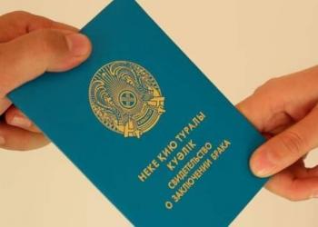 Женщина пыталась попасть на свидание по поддельным документам в колонию Астаны