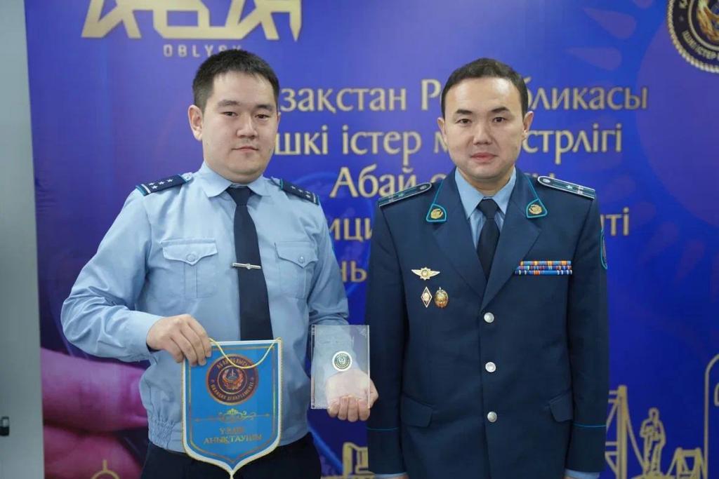 Лучшего дознавателя определили в департаменте полиции области Абай
