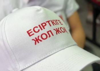О последствиях участия в незаконном обороте наркотиков рассказали полицейские школьникам Жетысу