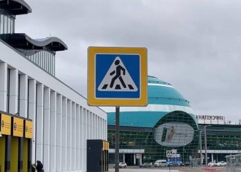 862 нарушителя сняты с поездов и самолетов за нарушения с начала года