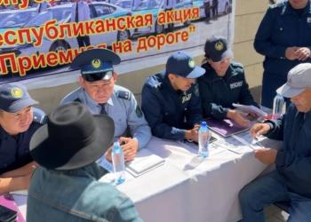 Более 700 граждан получили правовую помощь во время акции “Приемная на дороге” в области Жетысу