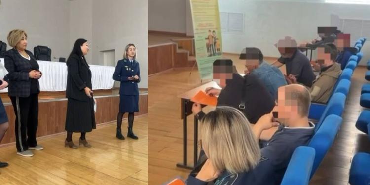 Лекции для правонарушителей в сфере семейно-бытовых отношений провели полицейские Акмолинской области