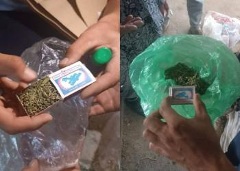 Полицейские изъяли наркотики у жителя Туркестанской области