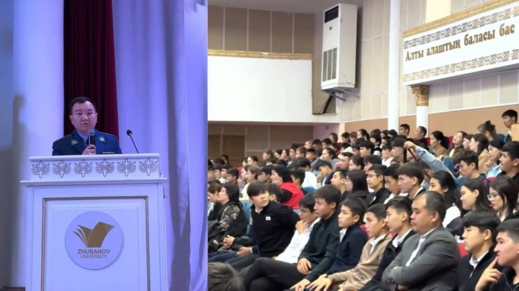 Профилактику правонарушений обсудили полицейские со студентами колледжей в Актобе