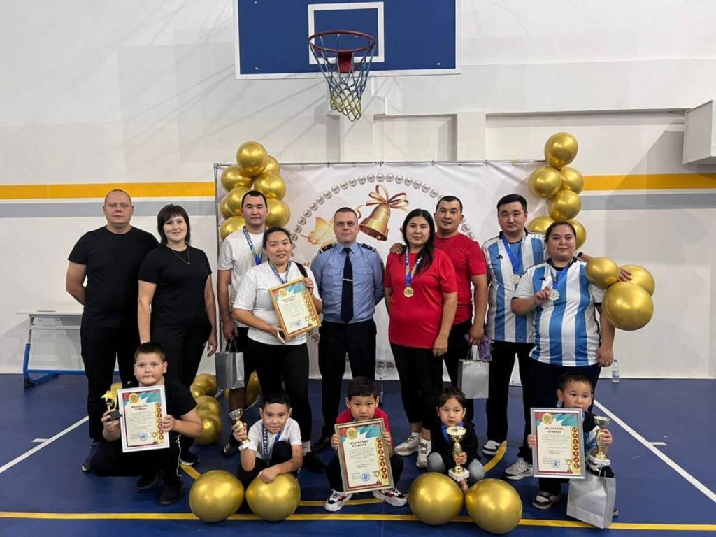 Турнир “Папа, мама, я – спортивная семья” среди сотрудников колонии состоялся в Павлодаре