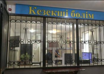 Женщина оформила кредит на имя пастуха В Туркестанской области