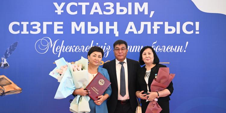 Фото: Акимат области Жетісу/ Фотограф: Дмитрий Ерофеев