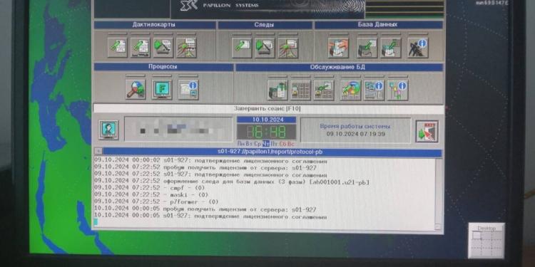 Как “Папилон” помог раскрыть преступление в Акмолинской области