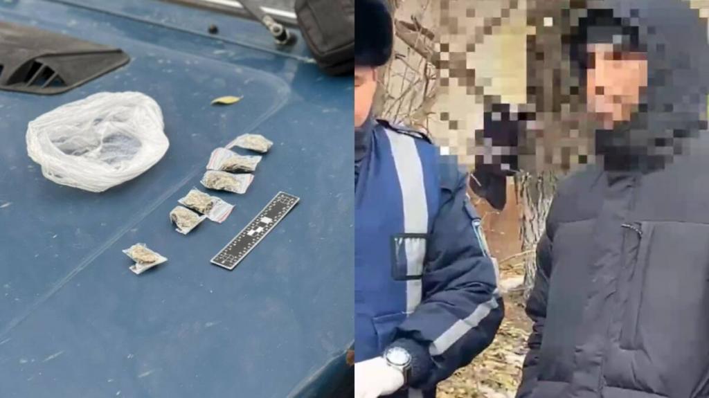 В Уральске пеший патруль задержал мужчину с наркотиками