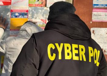 Иностранец не успел "заработать" на обманутых жителях Казахстана