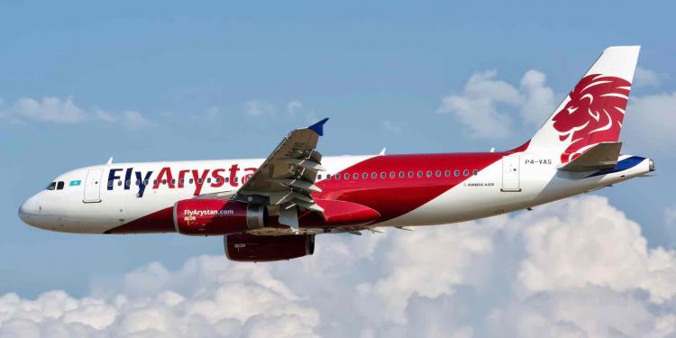 Фото: пресс-служба FlyArystan