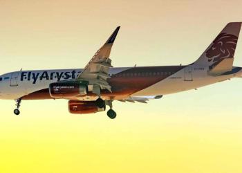 Фото: пресс-служба FlyArystan