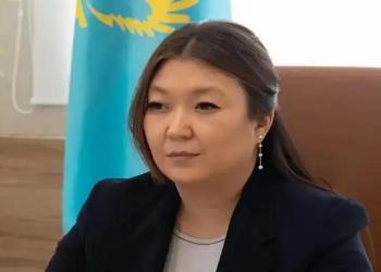 Фото: Instagram/zakiyevadinara