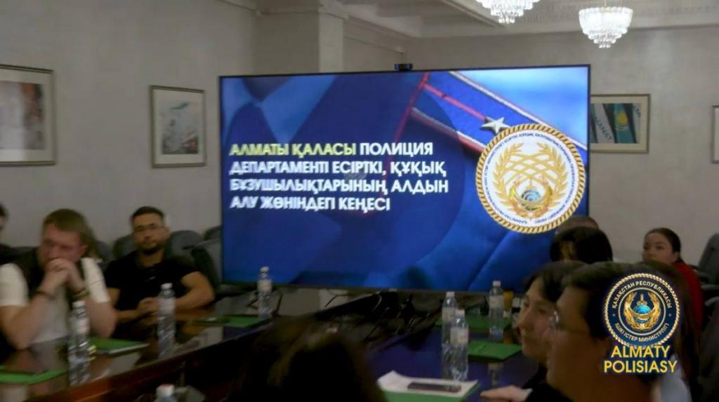 Совет по профилактике наркомании создан в Алматы