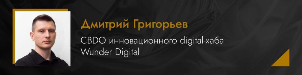 Иллюстрация — Промохантеры, маркетплейсы и Big Data: FMCG-рынок Казахстана в цифрах