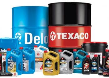 источник фото: https://ru.texacolubricants.com/ru_ru/home/learning/about-our-brands/the-history-of-texaco-in-europe.html