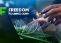 Фото из архива Freedom Bank