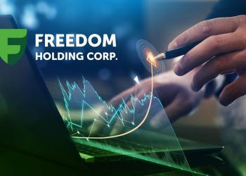 Фото из архива Freedom Bank