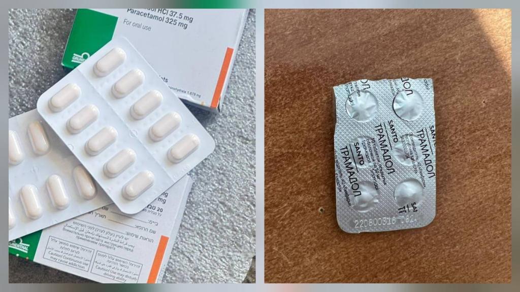 Незаконный оборот препаратов и вейпов пресекли в СКО