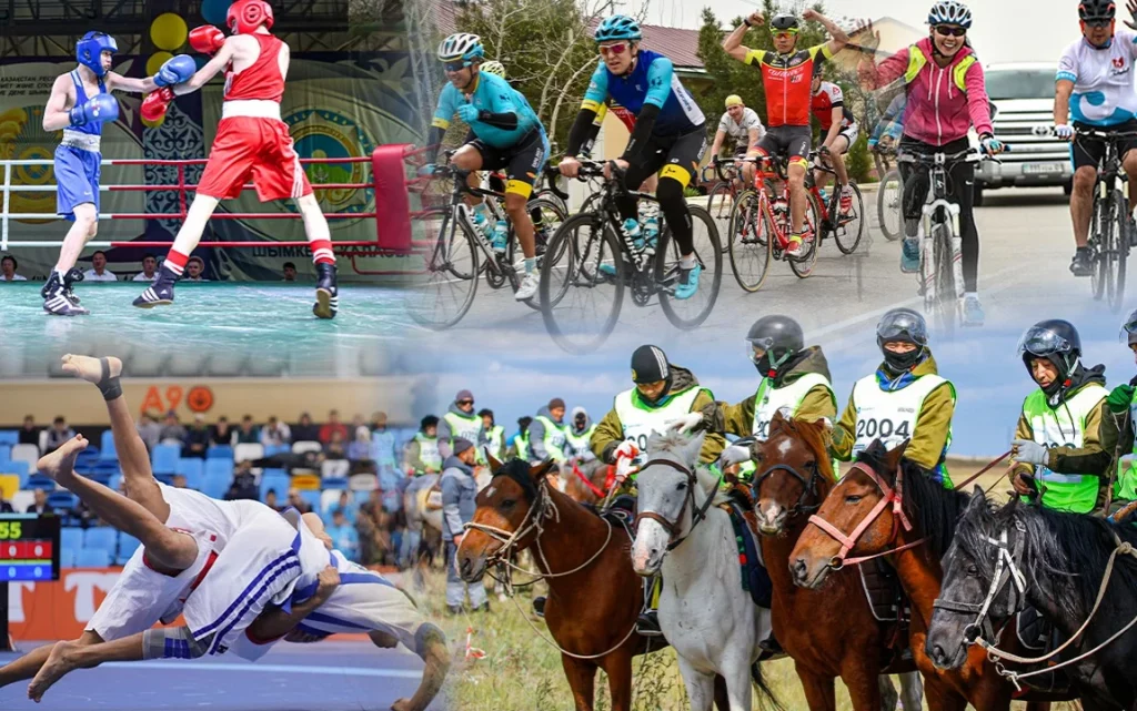 спортивные события