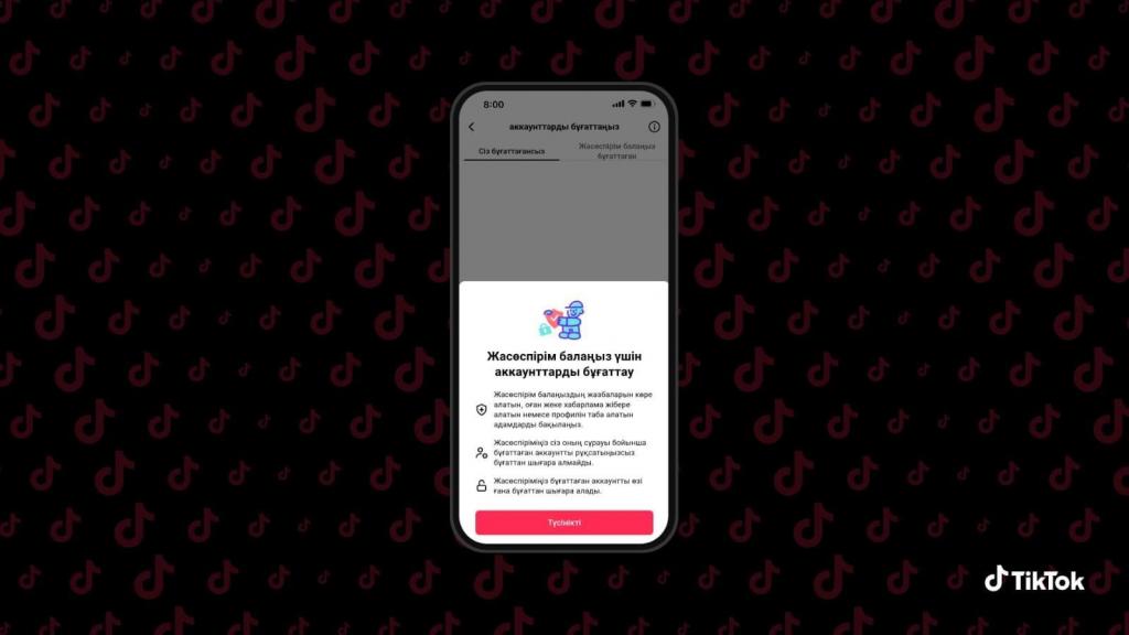 Это изображение имеет пустой атрибут alt; его имя файла - 11-1024x576.jpg