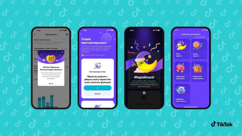 Это изображение имеет пустой атрибут alt; его имя файла - 14-1024x576.jpg