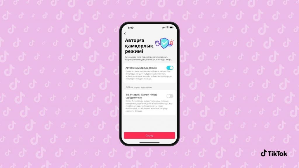 Это изображение имеет пустой атрибут alt; его имя файла - 15-1024x576.jpg