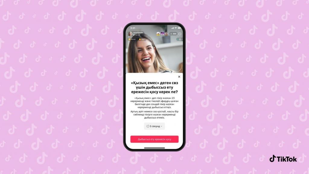 Это изображение имеет пустой атрибут alt; его имя файла - 16-1024x576.jpg