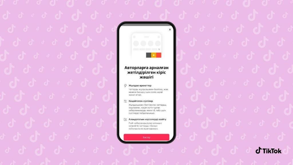 Это изображение имеет пустой атрибут alt; его имя файла - 18-1024x576.jpg