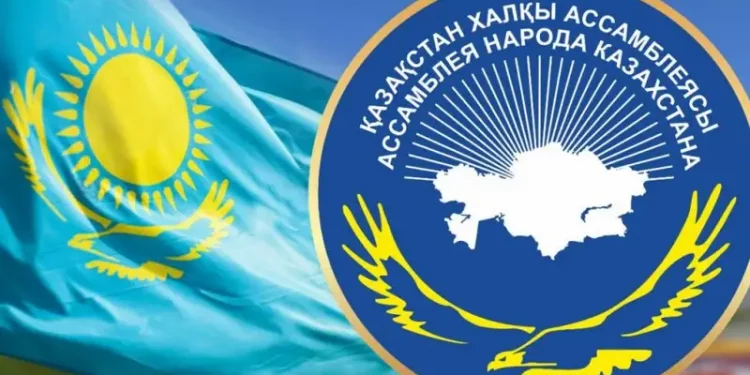 Источник: АНК