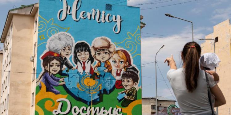 Фото: Жеңіс Ысқабай