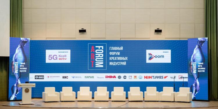 Фото: Iskakov Gaidar